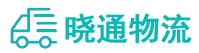 长沙到刚察县物流公司